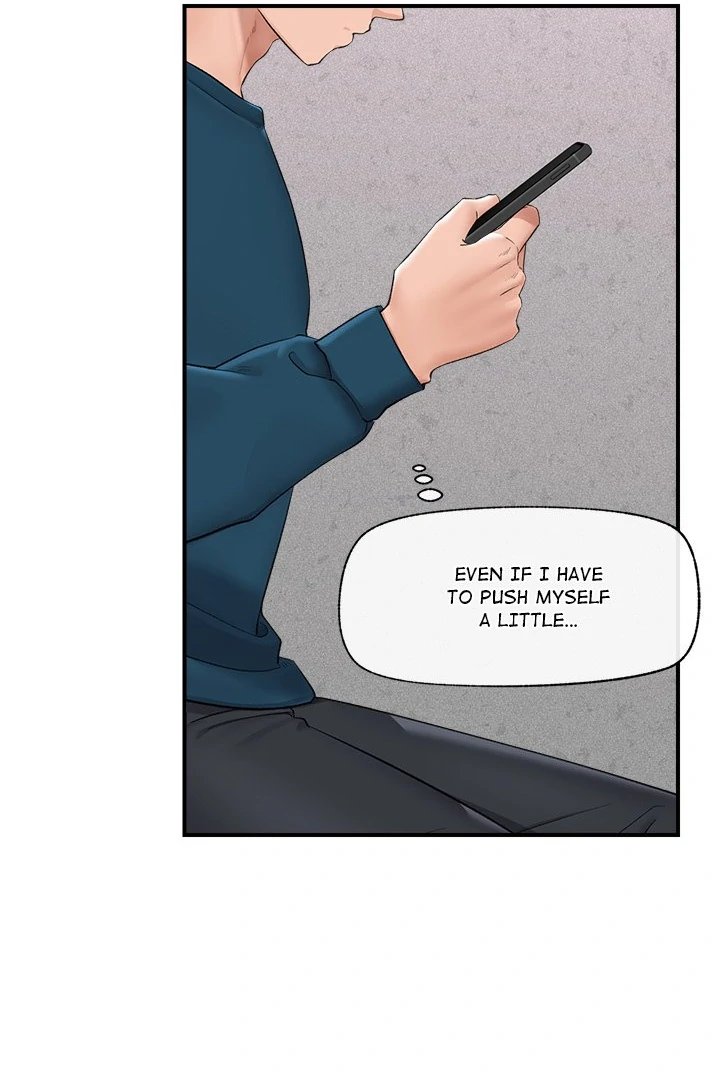 Hypnotist Security Guard Chapter 32 image 5