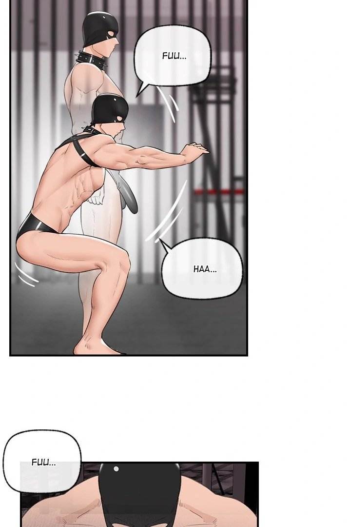 Hypnotist Security Guard Chapter 32 image 59