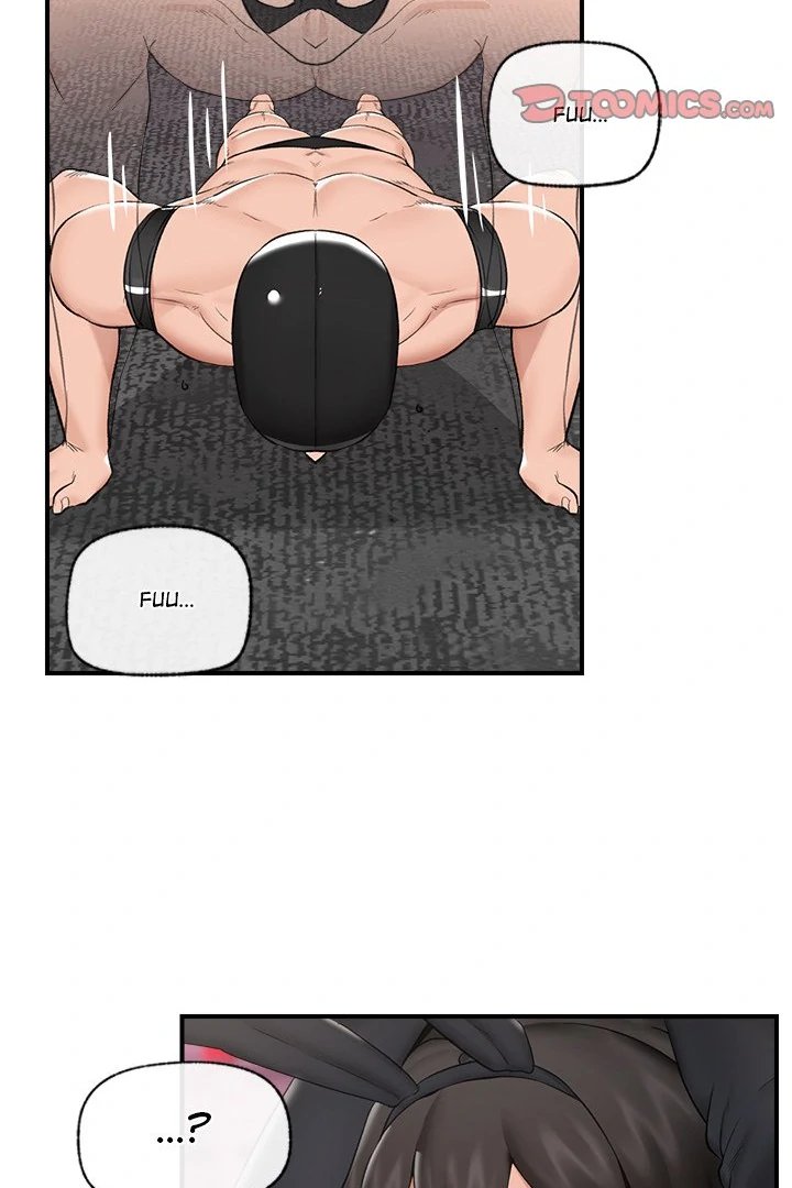 Hypnotist Security Guard Chapter 32 image 60
