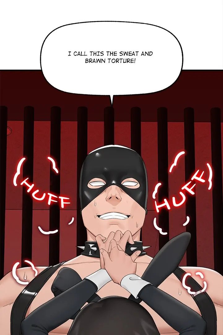 Hypnotist Security Guard Chapter 32 image 64