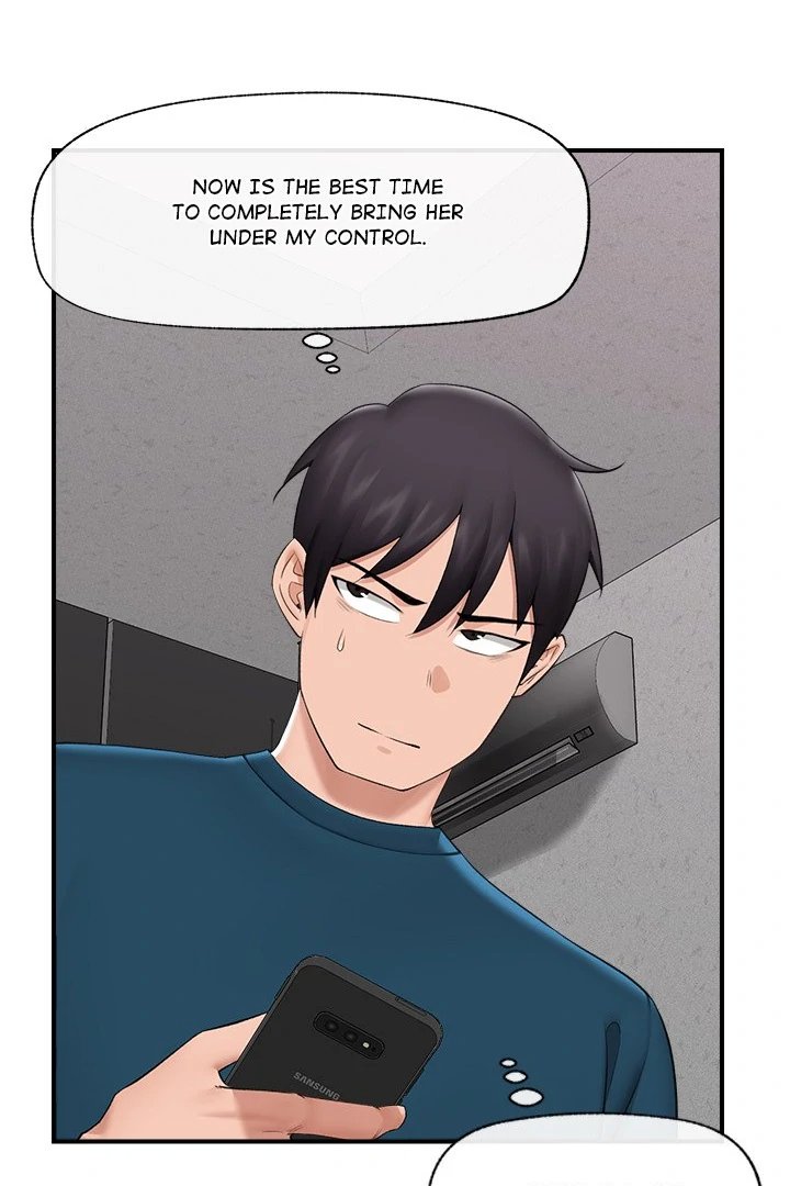 Hypnotist Security Guard Chapter 32 image 6