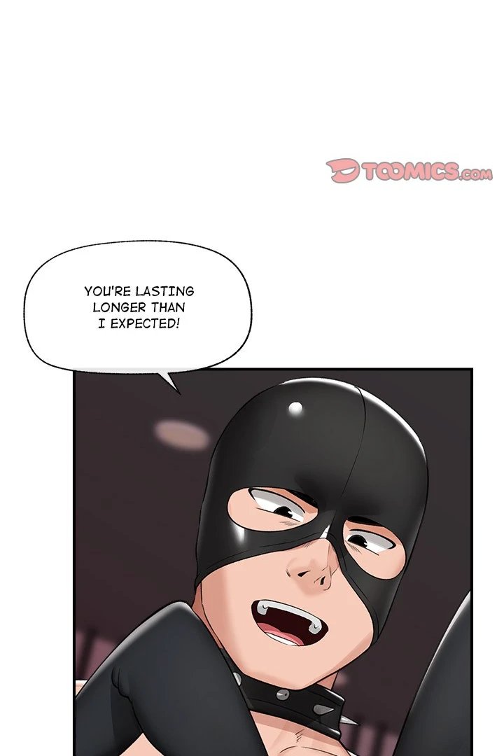Hypnotist Security Guard Chapter 32 image 73