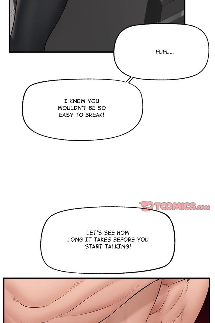 Hypnotist Security Guard Chapter 32 image 79