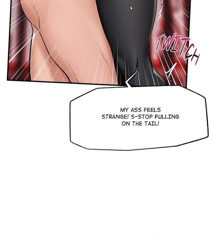 Hypnotist Security Guard Chapter 32 image 82