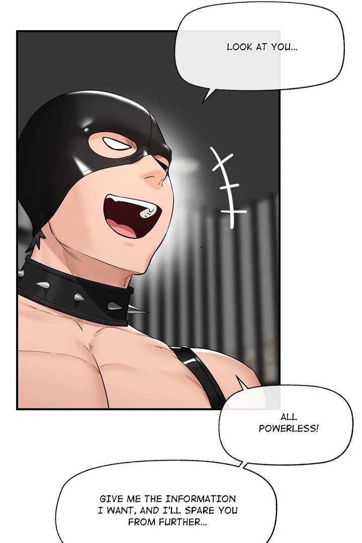 Hypnotist Security Guard Chapter 32 image 83