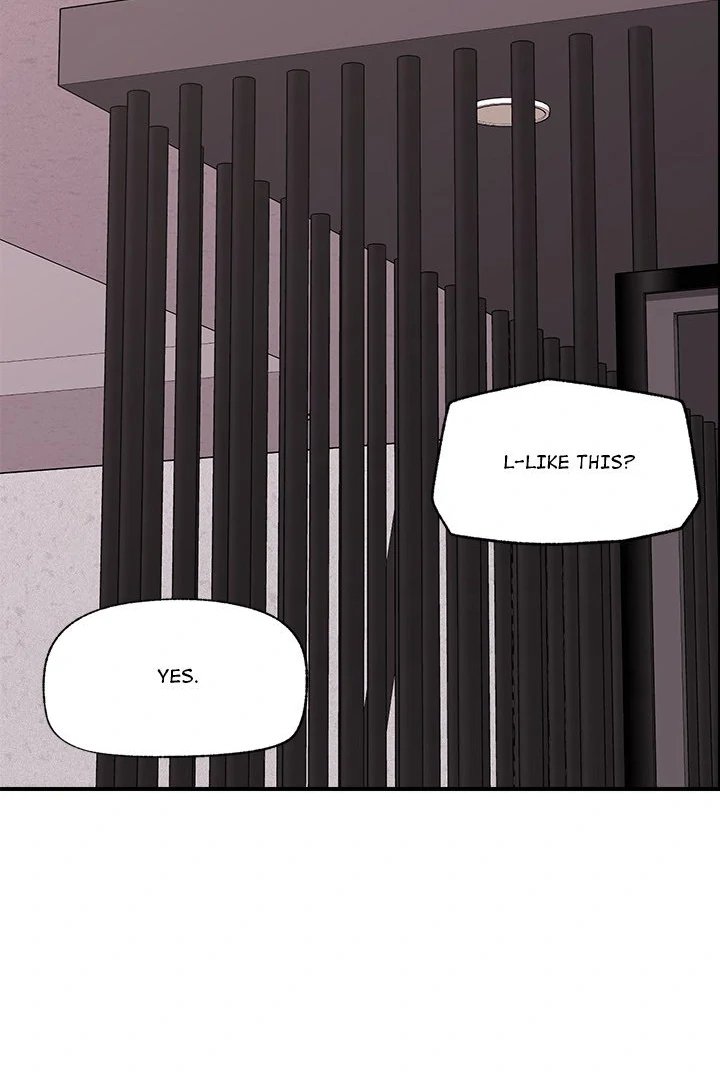 Hypnotist Security Guard Chapter 32 image 88