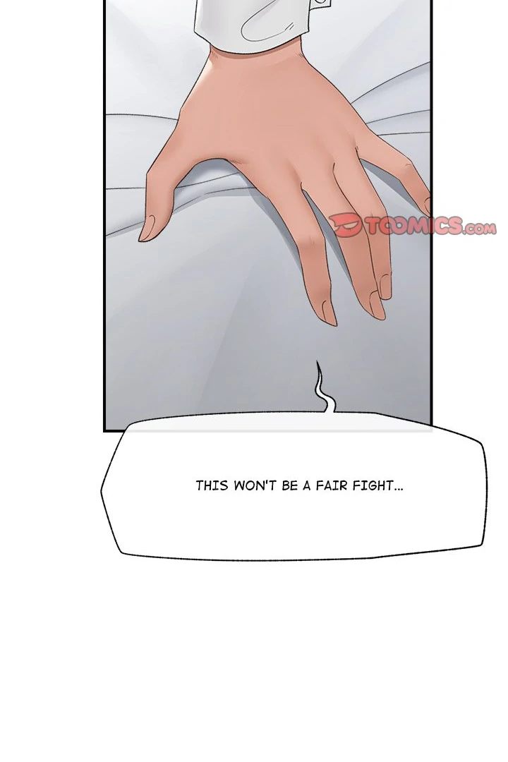 Hypnotist Security Guard Chapter 34 image 83