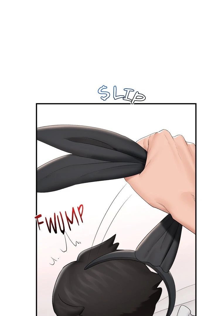 Hypnotist Security Guard Chapter 35 image 47