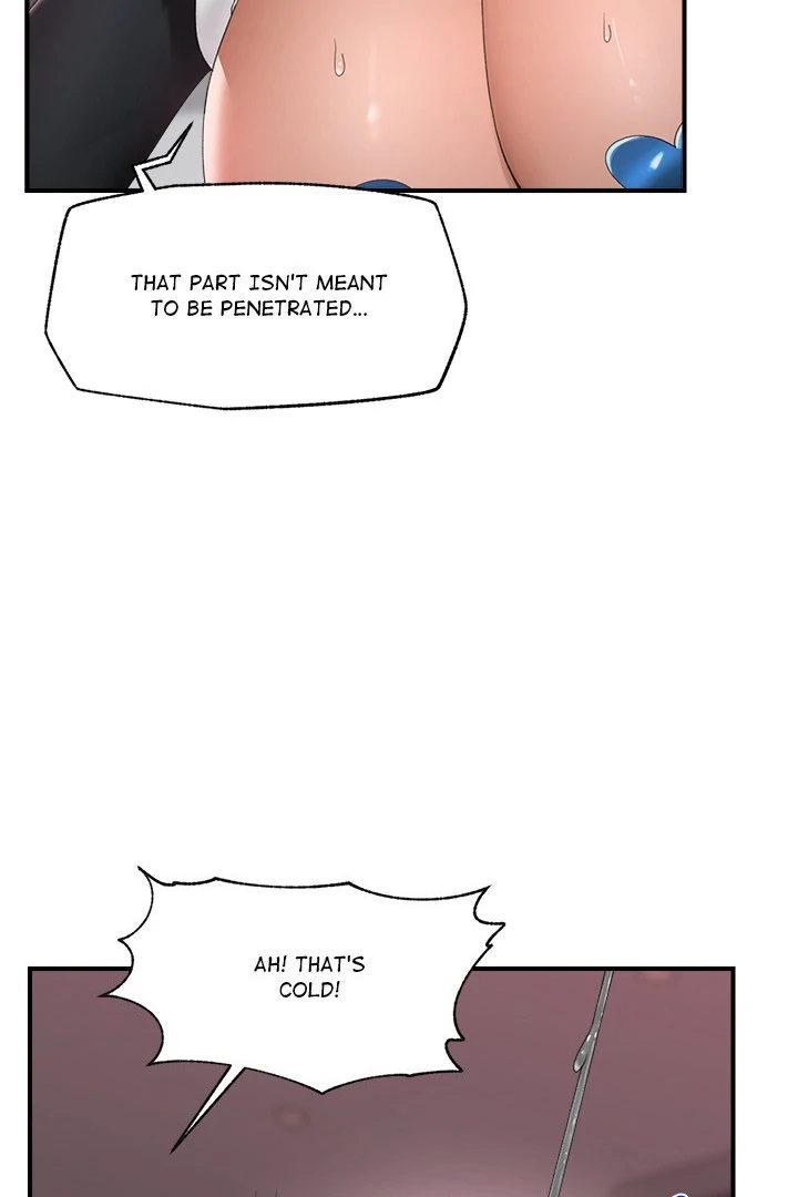 Hypnotist Security Guard Chapter 35 image 5