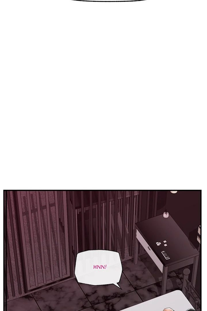 Hypnotist Security Guard Chapter 35 image 71