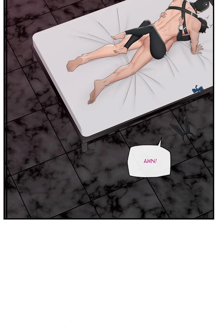 Hypnotist Security Guard Chapter 35 image 72