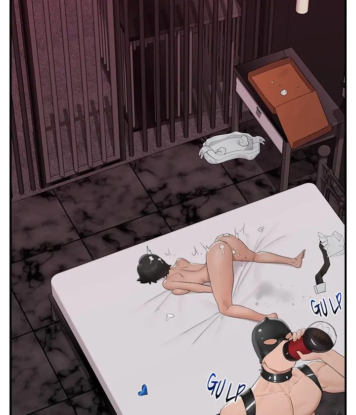Hypnotist Security Guard Chapter 35 image 78
