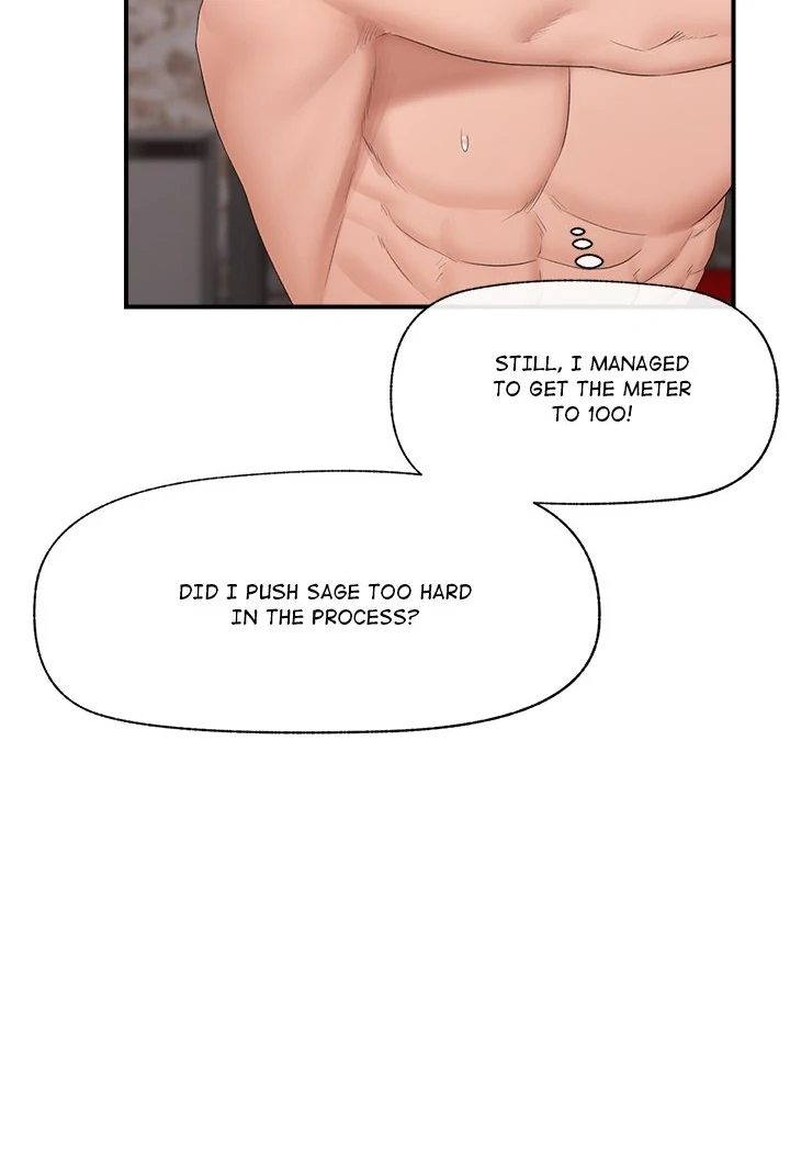 Hypnotist Security Guard Chapter 35 image 88