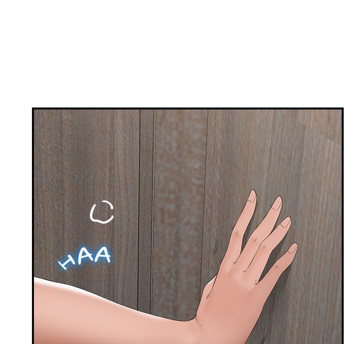Hypnotist Security Guard Chapter 37 image 139