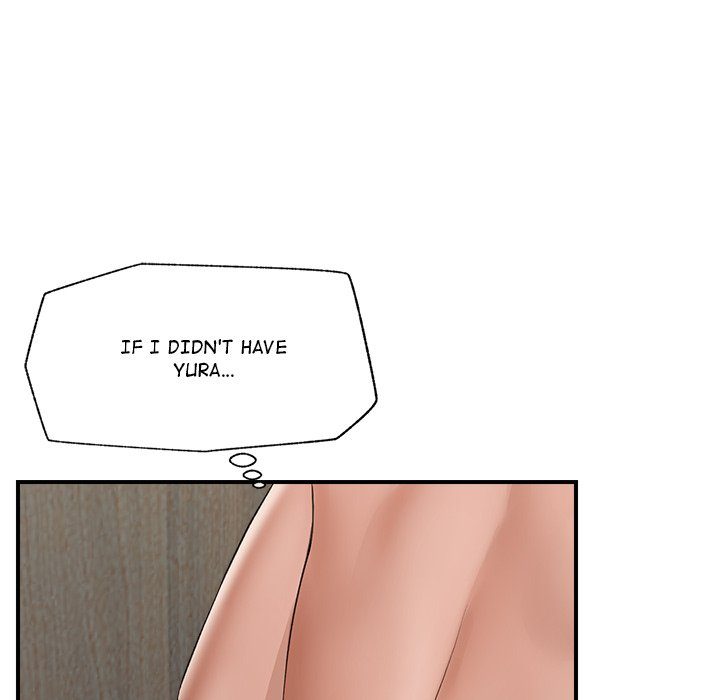 Hypnotist Security Guard Chapter 37 image 145