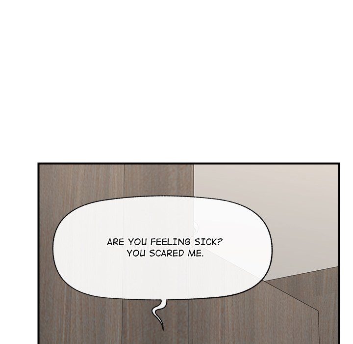 Hypnotist Security Guard Chapter 37 image 149