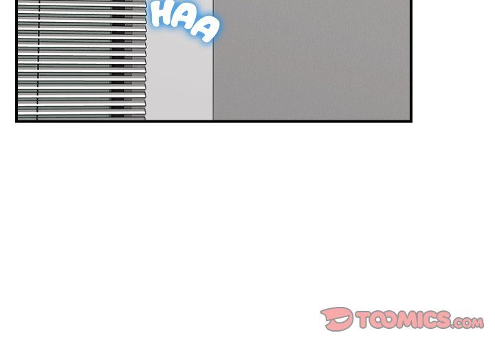 Hypnotist Security Guard Chapter 37 image 2