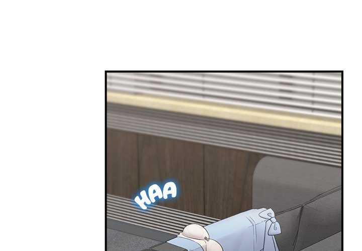Hypnotist Security Guard Chapter 37 image 3