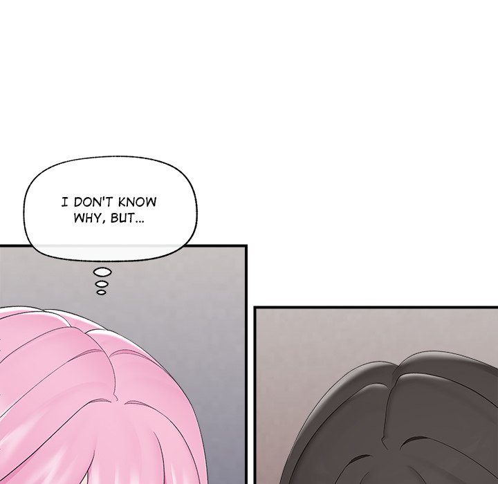 Hypnotist Security Guard Chapter 37 image 42