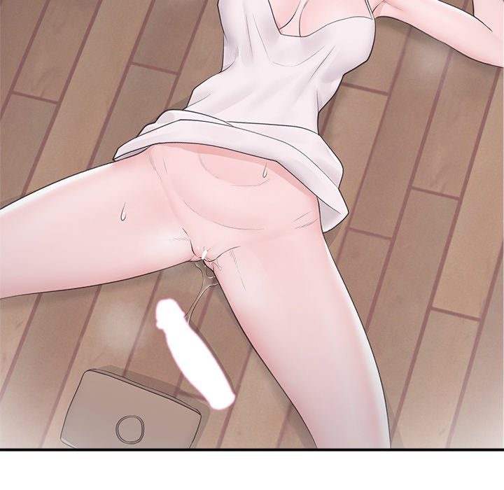 Hypnotist Security Guard Chapter 37 image 60