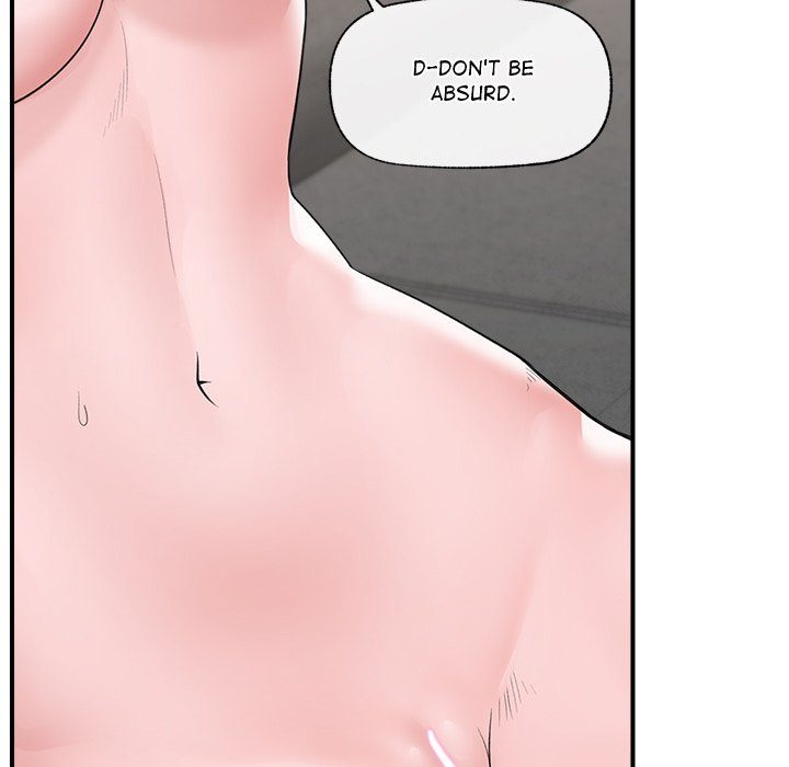 Hypnotist Security Guard Chapter 37 image 63