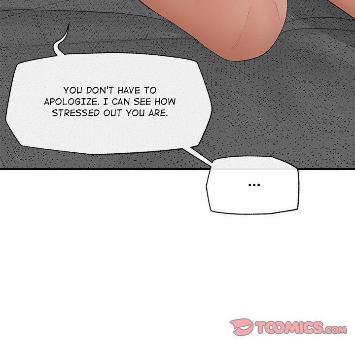 Hypnotist Security Guard Chapter 37 image 74