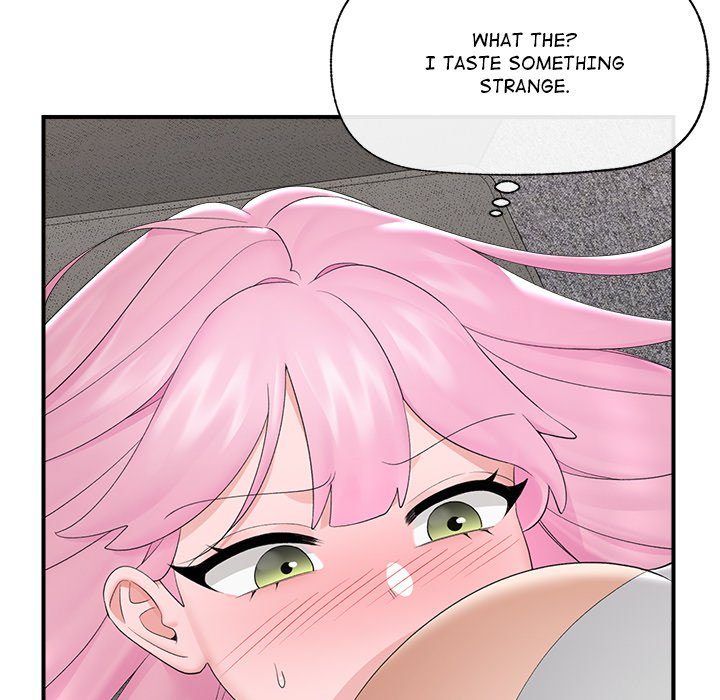 Hypnotist Security Guard Chapter 37 image 7