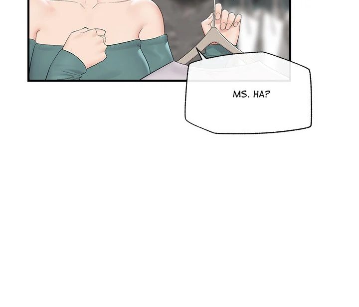 Hypnotist Security Guard Chapter 38 image 9