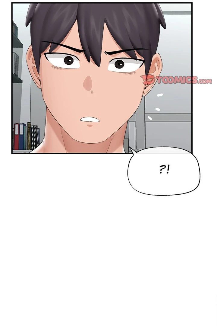 Hypnotist Security Guard Chapter 38 image 112