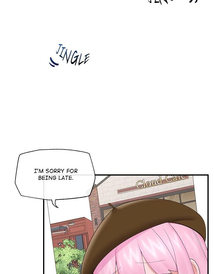 Hypnotist Security Guard Chapter 38 image 22
