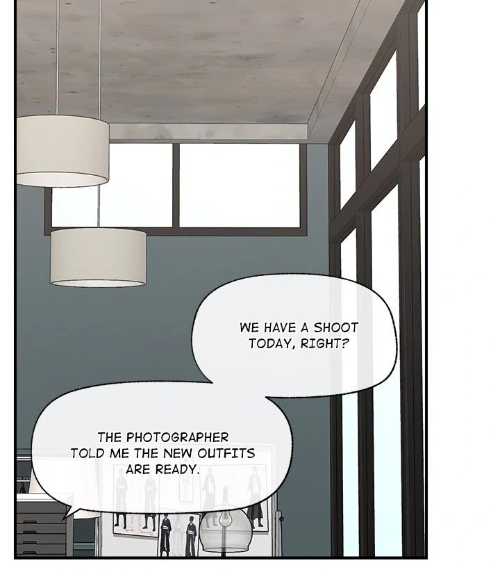 Hypnotist Security Guard Chapter 38 image 63