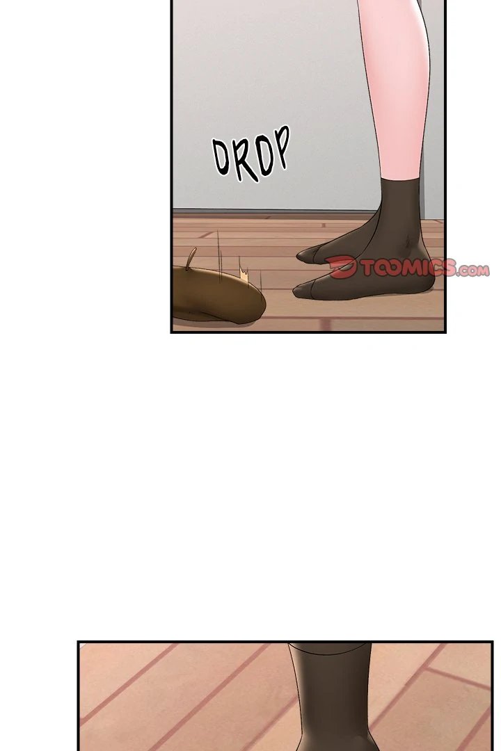 Hypnotist Security Guard Chapter 39 image 1