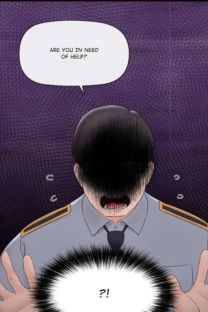 Hypnotist Security Guard Chapter 39 image 64
