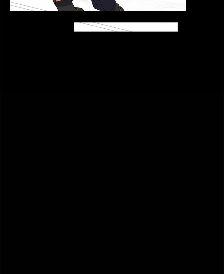 Hypnotist Security Guard Chapter 39 image 78