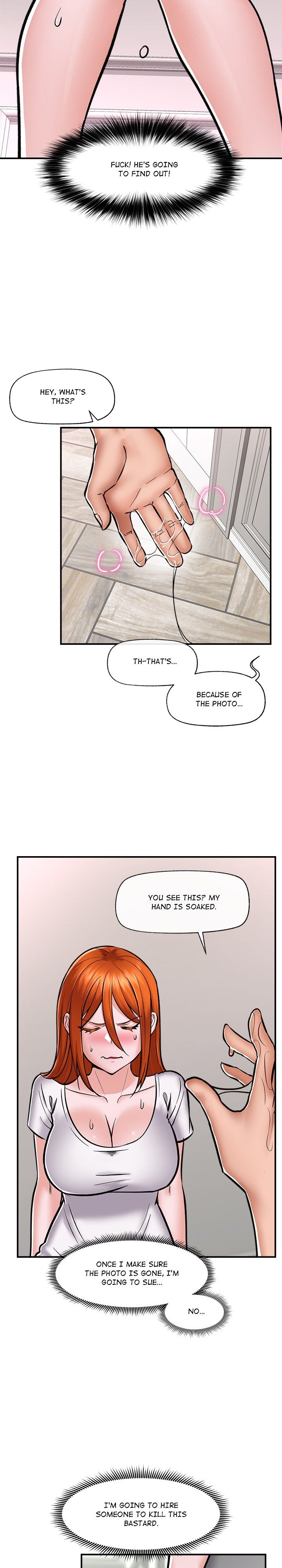 Hypnotist Security Guard Chapter 4 image 14