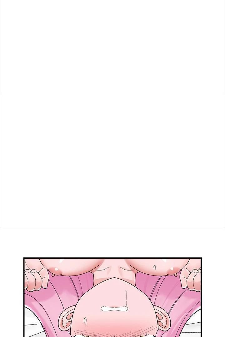 Hypnotist Security Guard Chapter 43 image 15