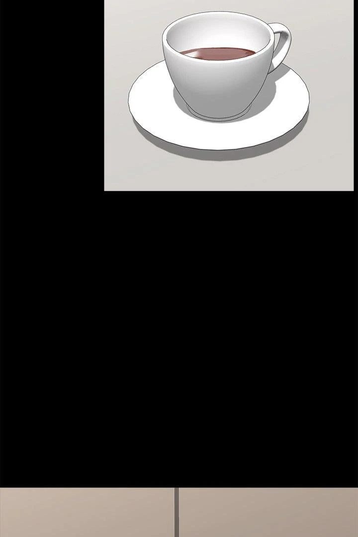 Hypnotist Security Guard Chapter 43 image 2