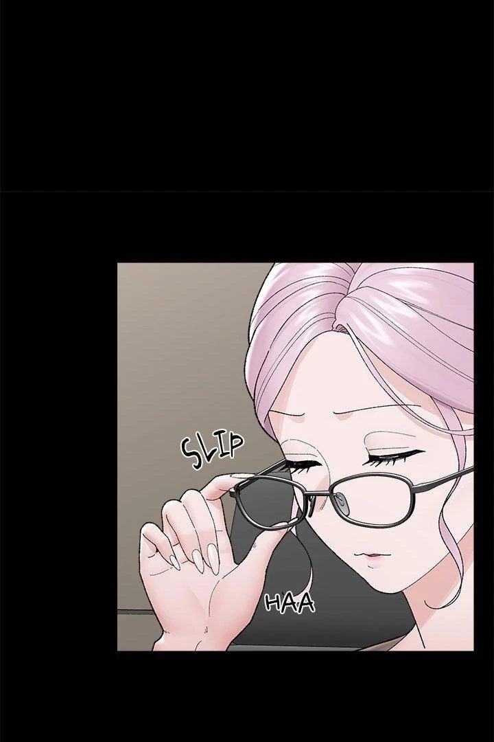 Hypnotist Security Guard Chapter 43 image 7