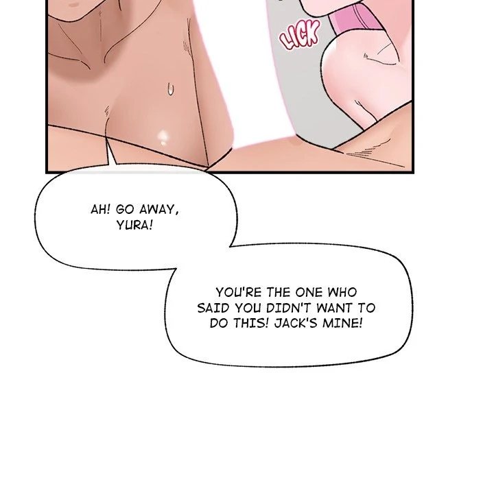 Hypnotist Security Guard Chapter 44 image 104