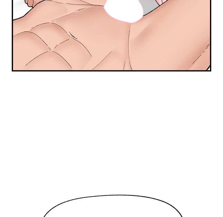 Hypnotist Security Guard Chapter 44 image 107