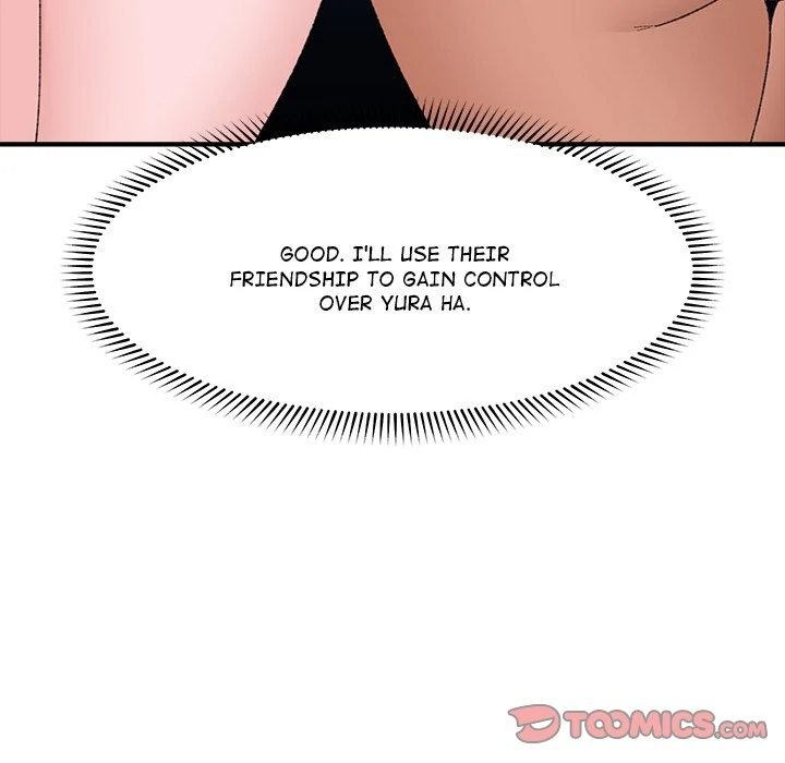 Hypnotist Security Guard Chapter 44 image 110
