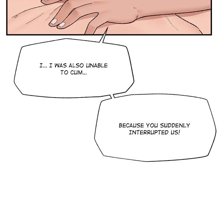 Hypnotist Security Guard Chapter 44 image 113