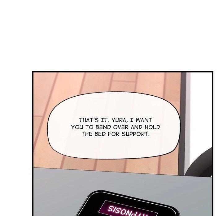Hypnotist Security Guard Chapter 44 image 114