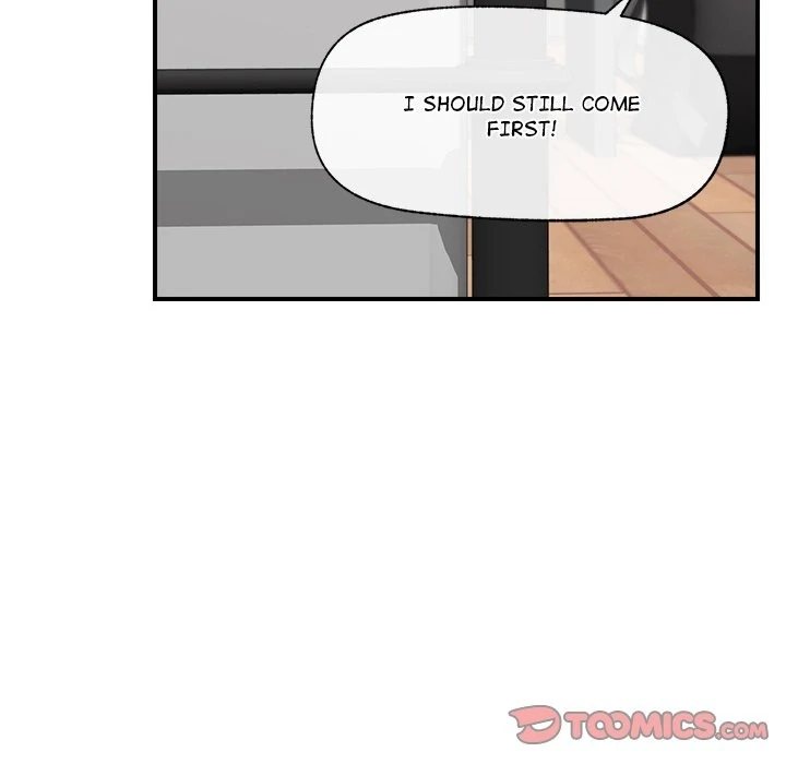 Hypnotist Security Guard Chapter 44 image 128