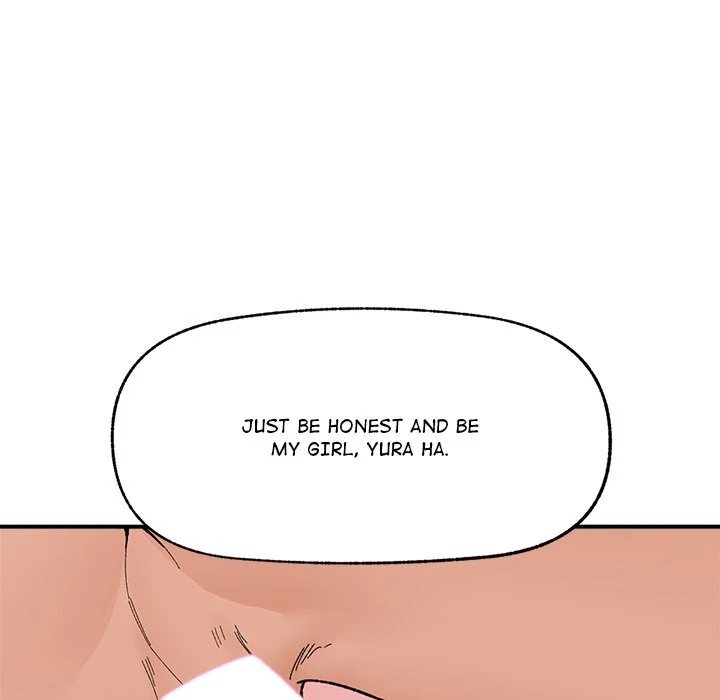 Hypnotist Security Guard Chapter 44 image 145