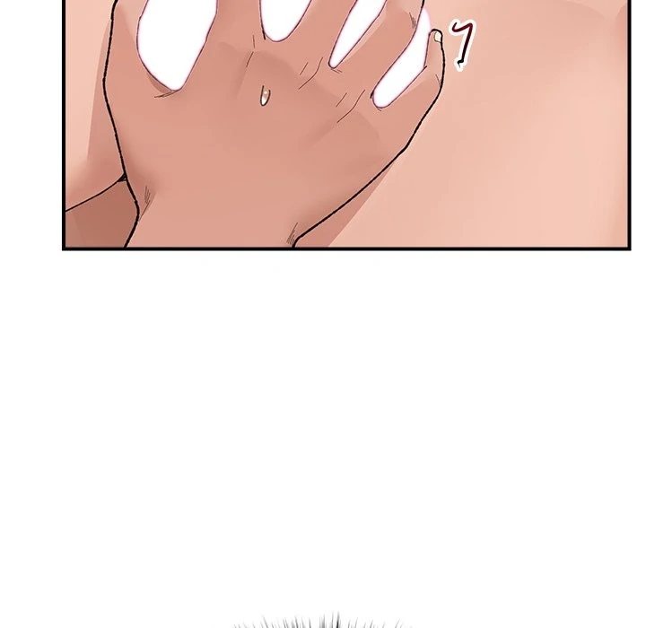 Hypnotist Security Guard Chapter 44 image 160