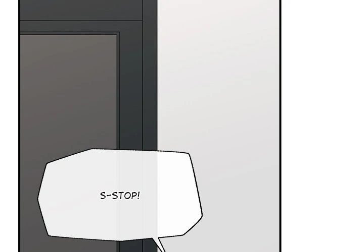 Hypnotist Security Guard Chapter 44 image 1