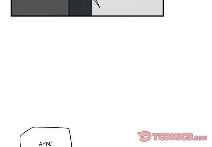 Hypnotist Security Guard Chapter 44 image 2