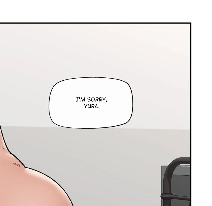 Hypnotist Security Guard Chapter 44 image 34