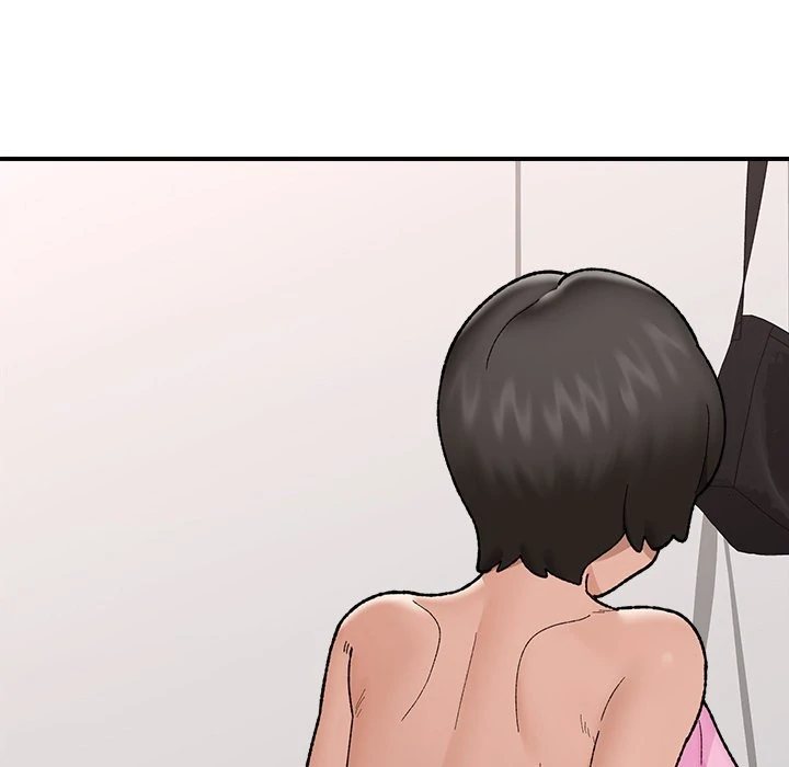 Hypnotist Security Guard Chapter 44 image 51